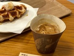 咸柚子dirty-LilBee Coffee