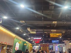 -老街鱼嘴巴(坡子街老店)
