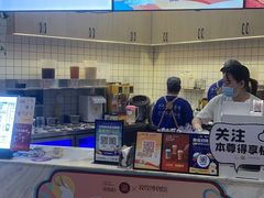 -茶百道(印象城店)