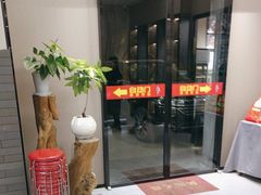 -农乐园食府(梅城镇店)
