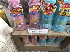 -GranVida生活超市(海信广场店)