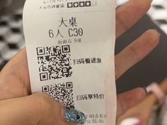 -老昌春饼(中央大街店)
