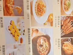 -西贝(武汉群星城店)