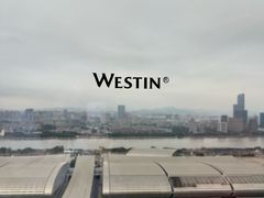 -广交会威斯汀酒店