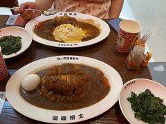 -伽喱博士 Dr.CURRY咖喱饭(太阳宫咖喱店)