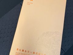 -大董(环贸iapm店)