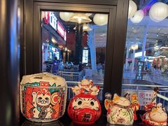 -大馥·炭火烧肉酒场(莘庄莘福坊店)
