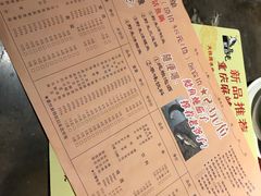 -肥鱼屯活鱼锅(惠工街店)