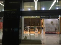 -金中环国际商务大厦