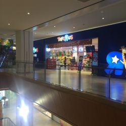 门面-玩具反斗城(骏壹万邦店)