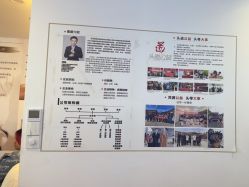-梵茜儿·头道汤养生馆