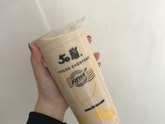-50岚台湾鲜茶(大信店)