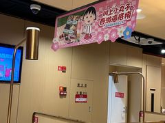 -海底捞火锅(南海万科广场店)