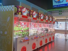 -快乐街区(成都龙湖北城天街店)