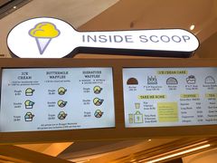 -Inside Scoop Suria KLCC