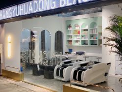 -尚羽华东接发美发店