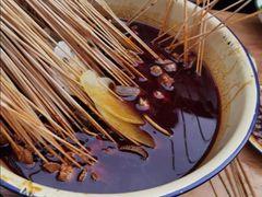 -拈签一笑黄牛肉辣卤串串