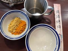 -递酒烤场(湛江路店)