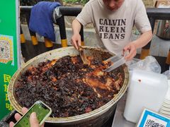 -马文章胖子甑糕(洒金桥店)