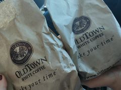 -Old Town White Coffee(gateway@klia2)