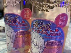 -虎虎龙虾大排档(双井店)
