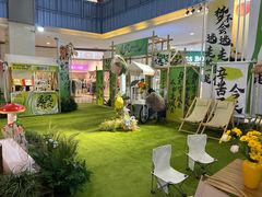 -天虹购物中心(石路店)