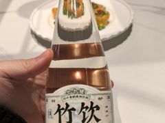 -阿露佳·舌尖上的安吉菜