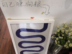 -About Bistro關於·泰式家庭料理