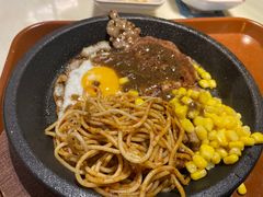 -豪客来牛排(中央花苑店)