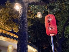 -王捌小院(红花坡店)
