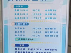 -丰台体育中心·游泳馆