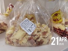 -来噻布布 Lets BUBU