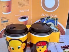 -麦当劳(哈西万达店)