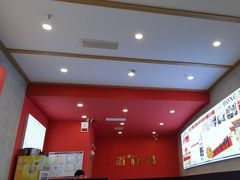 -鸿福面馆·非物质文化遗产(活力源店)