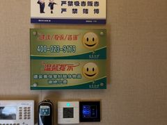 -金色印象·HiFi影音·按摩足疗(南滨印象店)