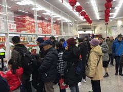 -北京稻香村(大都专卖店)