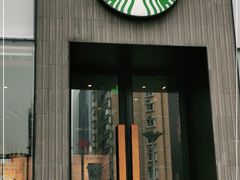 门面-星巴克(重庆新世纪凯瑞商都店)