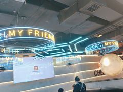 -粟氏天府·东北烧烤(江南兴隆街店)