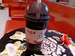 -茶话弄(中贸广场店)