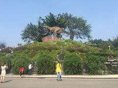 -自贡恐龙博物馆
