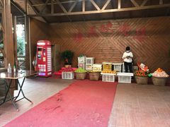 -侠成水上农庄(工业大道店)