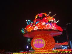 -长春公园(普阳街道)