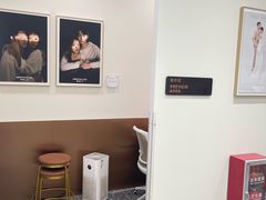 -海马体大师店(广州天汇广场IGC大师店)