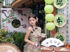 -田园印象·成都土菜院子(华阳店)