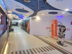 -海底捞火锅(崇文门新世界百货店)
