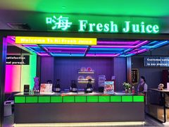 -海德温泉生活馆(朝阳大悦城店)