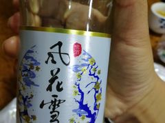 -老丽江餐馆(丽江华都商贸城店)