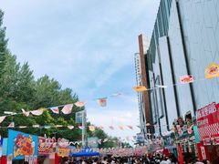 -凯德广场(学府店)