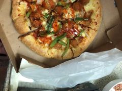 -达美乐比萨(东建路店)