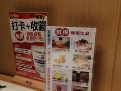 -将军府·鸡毛店(武侯祠店)